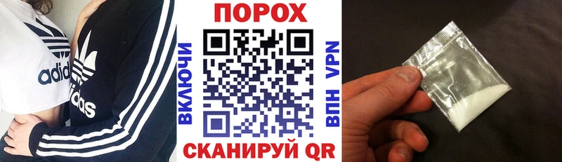 наркотики  Чернушка  АМФ 98% 
