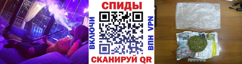БУТИРАТ оксибутират  Чернушка 