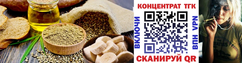 даркнет какой сайт  Чернушка  Cannafood конопля  дарнет шоп  ссылка на мегу рабочий сайт 
