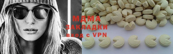 PSILOCYBIN Балахна