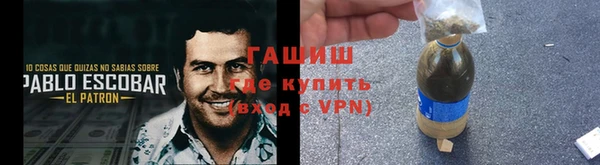 кокаин перу Балабаново