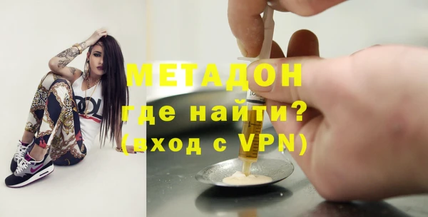 кокаин перу Балабаново