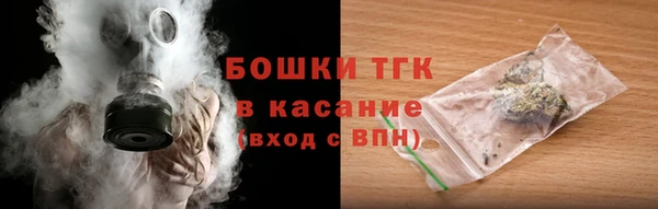 кокаин перу Балабаново