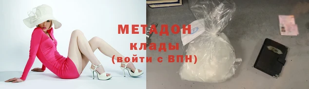 PSILOCYBIN Балахна