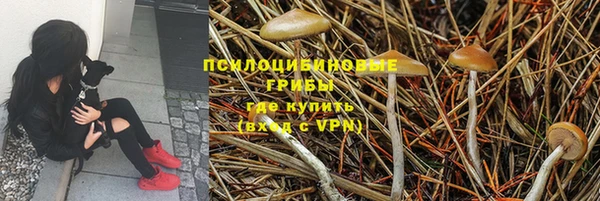 кокаин перу Балабаново
