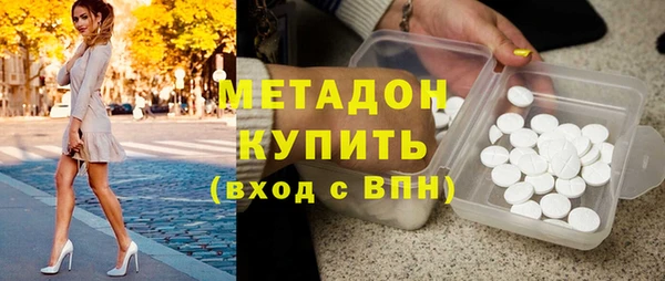 кокаин перу Балабаново