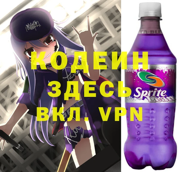 дживик Баксан