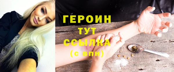 кокаин перу Балабаново