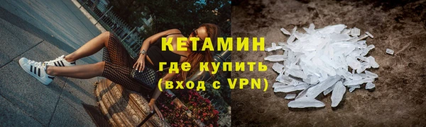 кокаин перу Балабаново