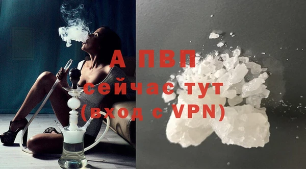кокаин перу Балабаново