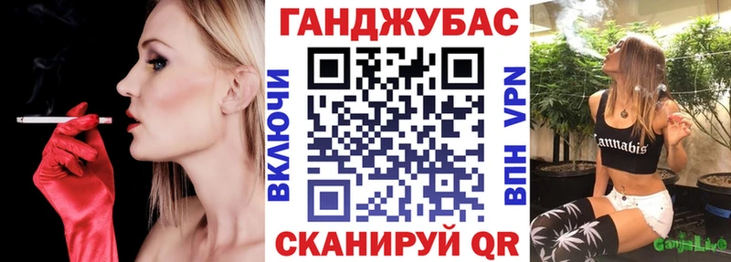 Бошки Шишки White Widow Чернушка